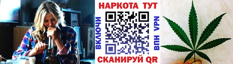 Где купить Новоуральск Гашиш COCAIN МЕФ АМФЕТАМИН Канабис A-PVP