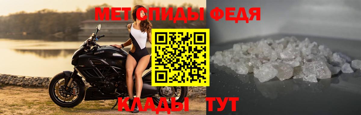 COCAIN Новоуральск