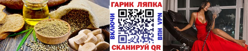 продажа наркотиков  Новоуральск  Canna-Cookies конопля 