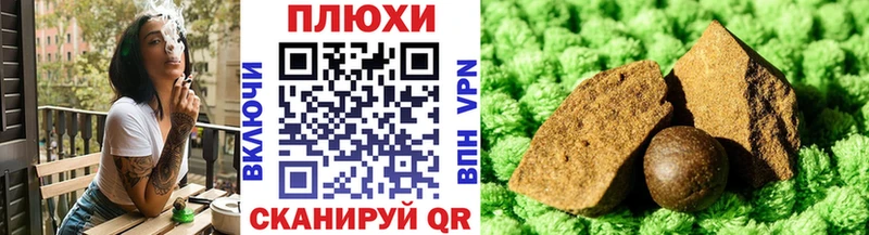 цена   Новоуральск  ГАШ Изолятор 