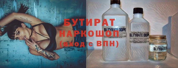 прущая мука Лихославль