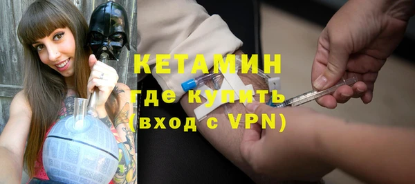 гашиш Магадан