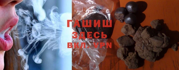 кокаин Майский