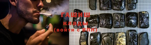 прущая мука Лихославль