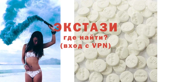 PSILOCYBIN Абинск