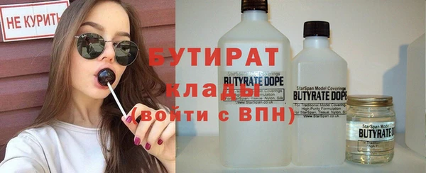 кокаин Майский