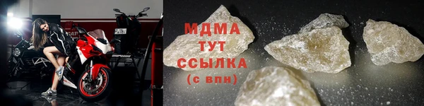 таблы Абдулино
