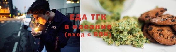 кокаин Майский