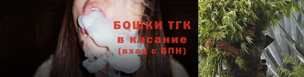 гашиш Магадан
