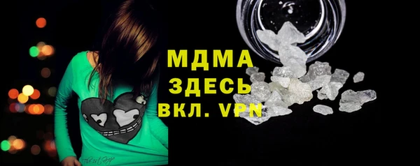 гашиш Магадан