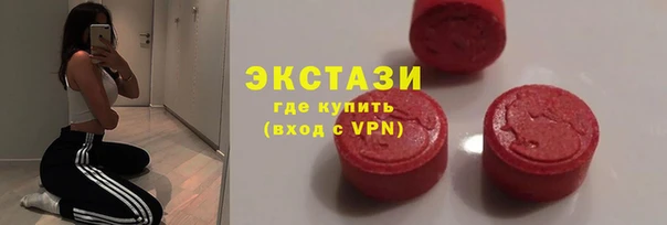 прущая мука Лихославль