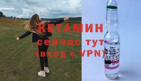 кокаин колумбия Лиски