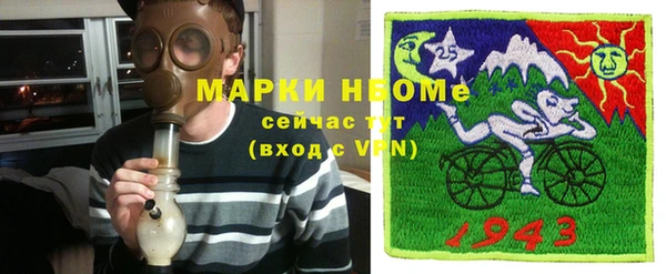 кокаин колумбия Лиски