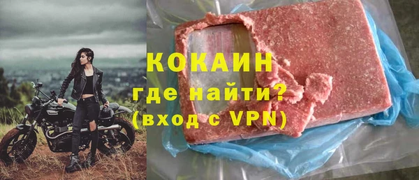 гашиш Магадан
