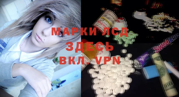 кокаин колумбия Лиски