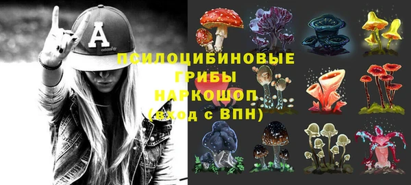 кокаин Майский
