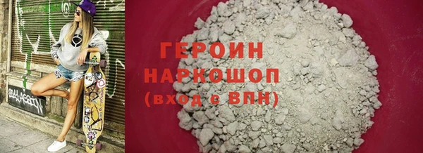 кокаин Майский
