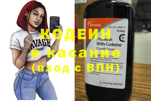 ALPHA-PVP Магас