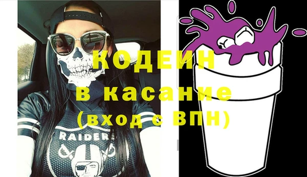 гашиш Магадан