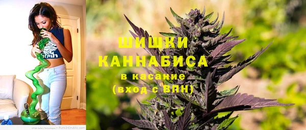 кокаин колумбия Лиски