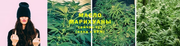 гашиш Магадан