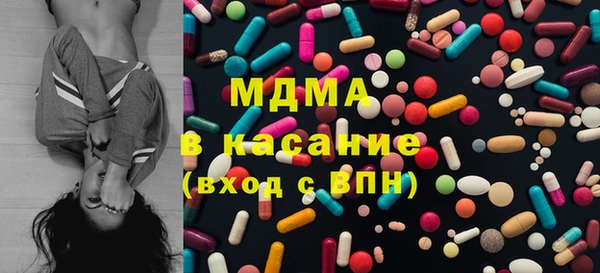 кокаин Майский