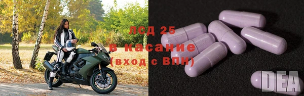 кокаин Майский
