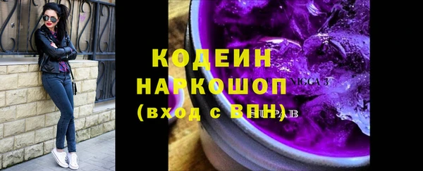 ALPHA-PVP Магас