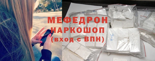 гашик Липки