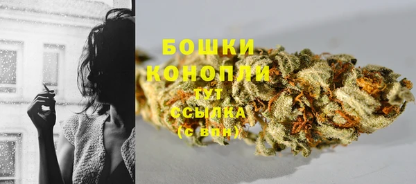 кокаин Майский