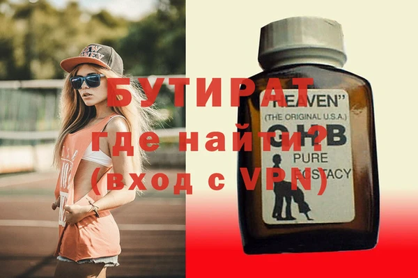 гашиш Магадан