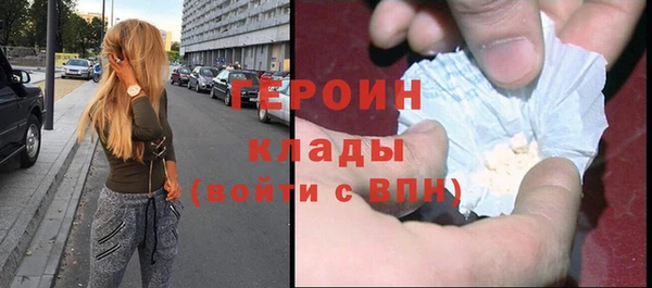 гашиш Магадан