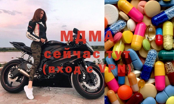 таблы Пенза