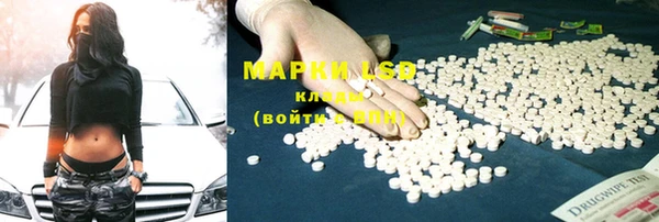 гашиш Магадан