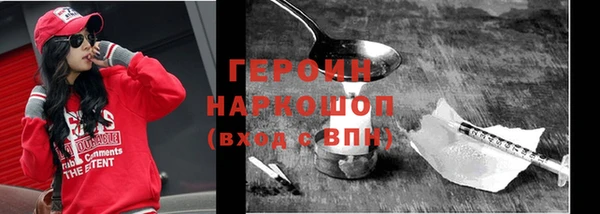 гашик Липки