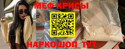 MDMA Premium VHQ Бугуруслан