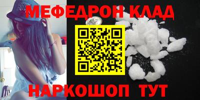 MDMA Premium VHQ Бугуруслан