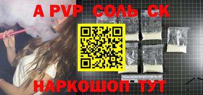 дистиллят марихуана Будённовск