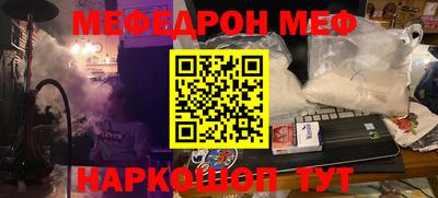 дурь Бузулук