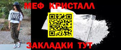 MDMA Premium VHQ Будённовск