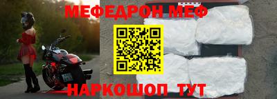 MDMA Premium VHQ Бугуруслан