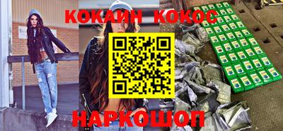 дистиллят марихуана Будённовск