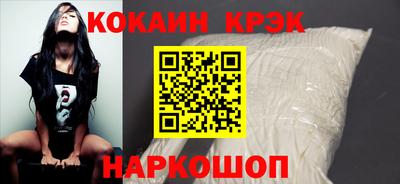 MDMA Premium VHQ Будённовск