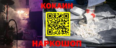 дурь Бузулук