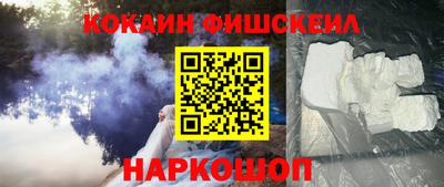 дистиллят марихуана Будённовск
