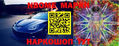 дурь Бузулук