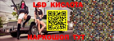 дурь Бузулук