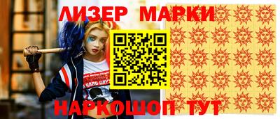 MDMA Premium VHQ Будённовск