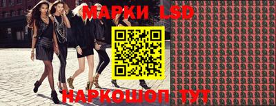 таблы Абакан