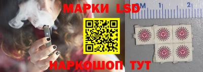 дистиллят марихуана Будённовск